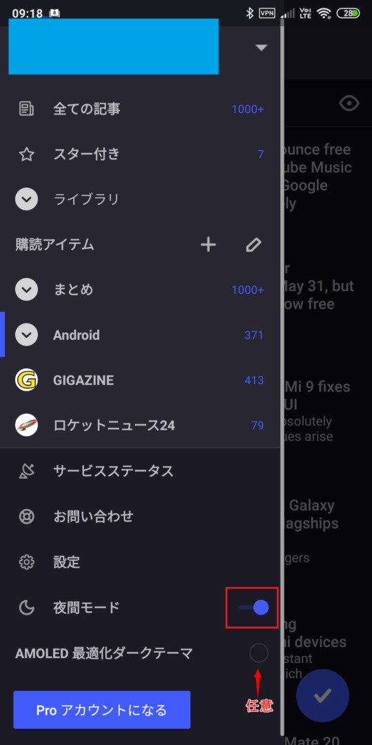 Screenshot_2019-04-20-09-18-01-178_com.innologica.inoreader