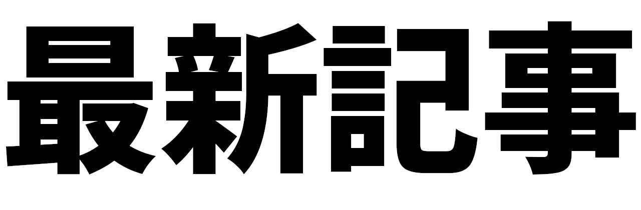 Bugjaeger Mobile Adb Android端末のみでadbコマンドを使用できるアプリ