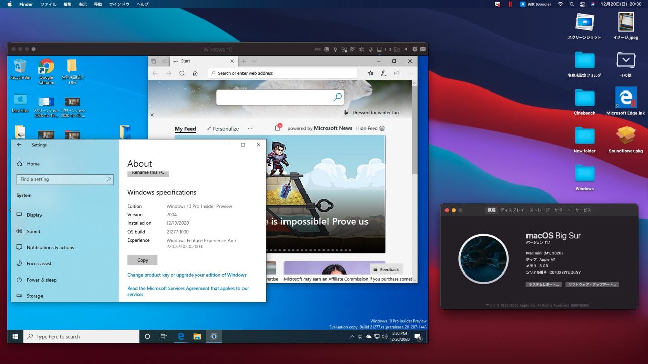 windows 10 arm mac m1 windows 10 arm mac m1