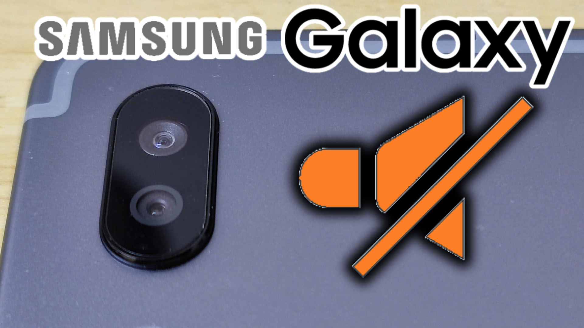 Galaxy でカメラのシャッター音を無音にする方法【Android 12対応 