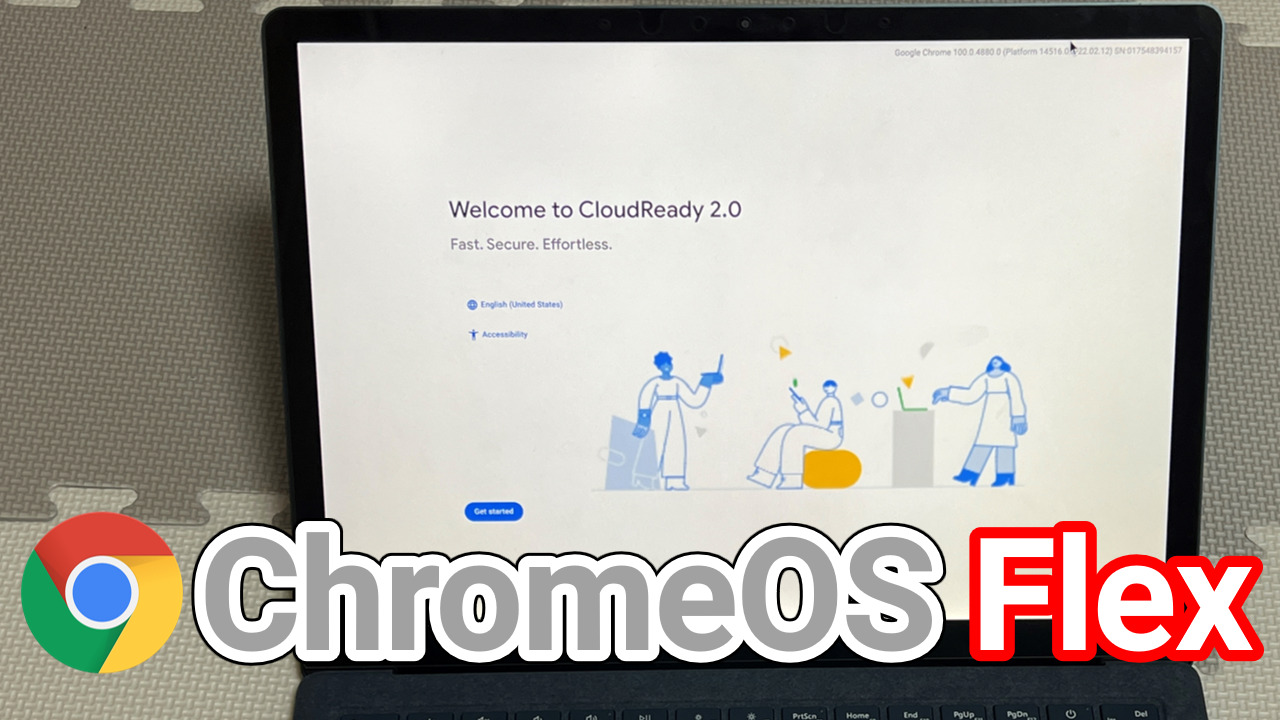 手順 Chromeos Flexを導入してみたので Chromeosとの違いを紹介 Smart Asw